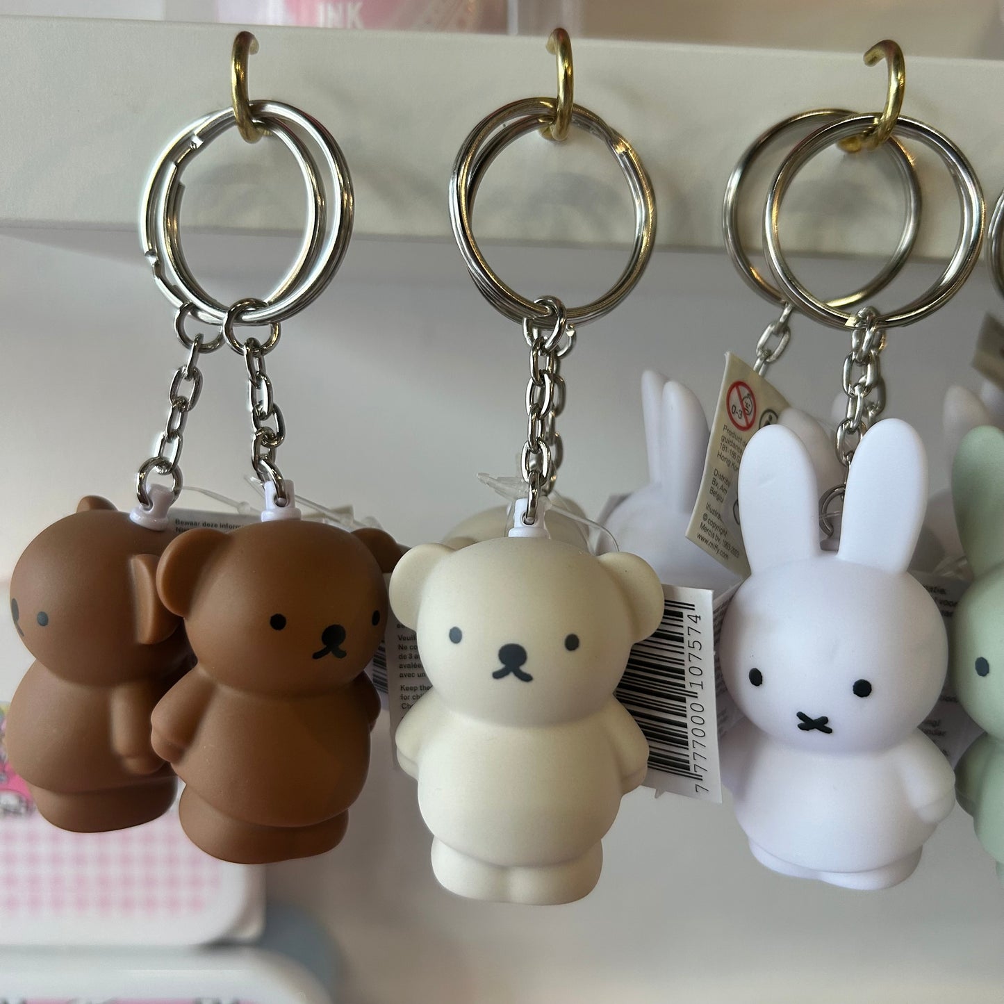 Boris Bear Keyring - Sand