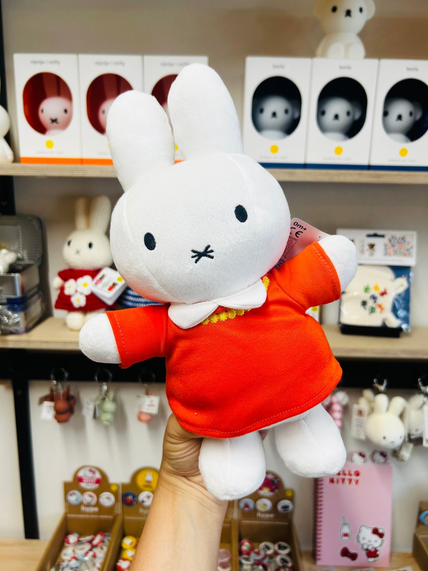 Mummy Miffy