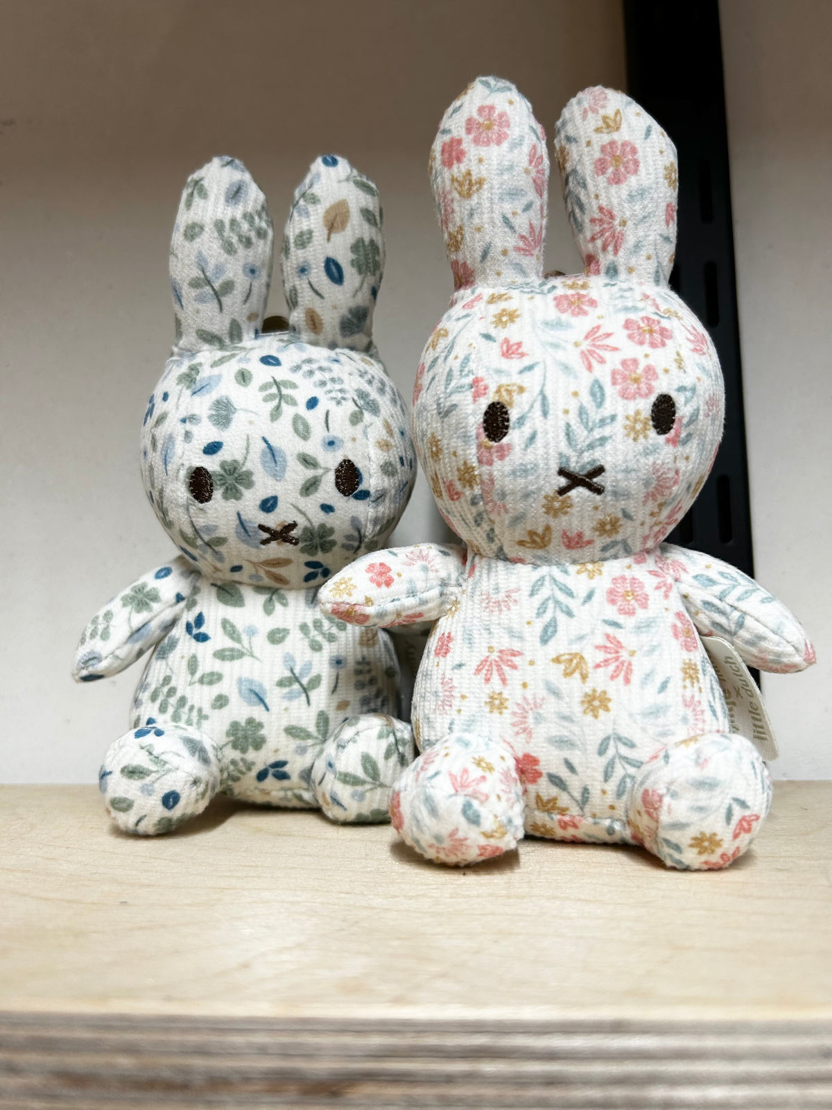 Miffy Nature 15cm