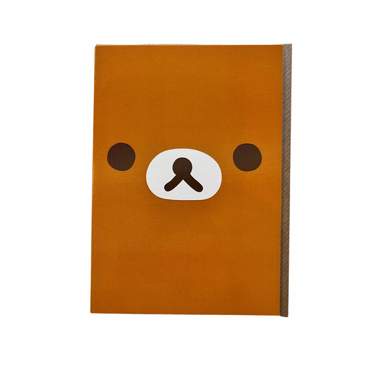 Rilakkuma card