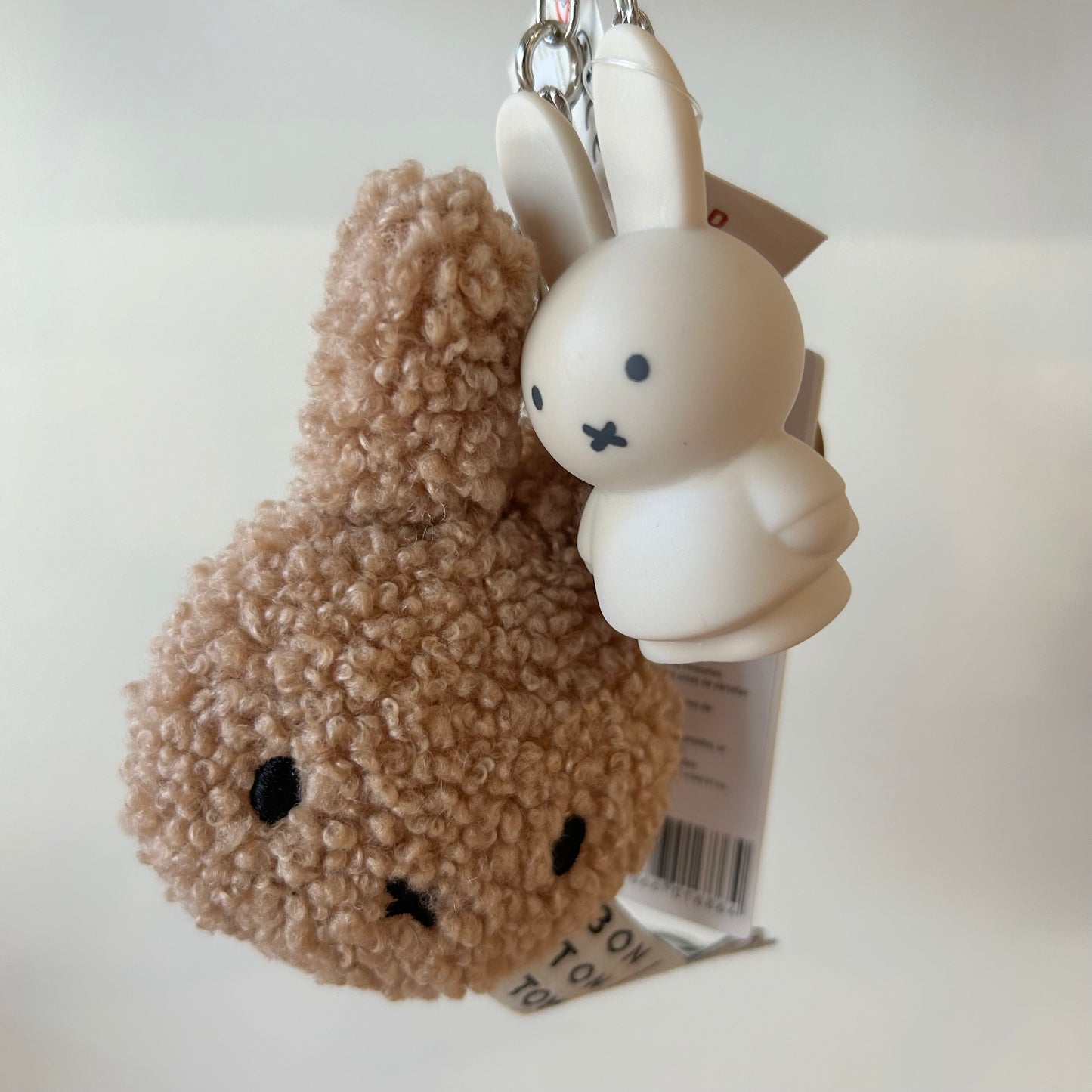 Miffy plush Keyring / Beige