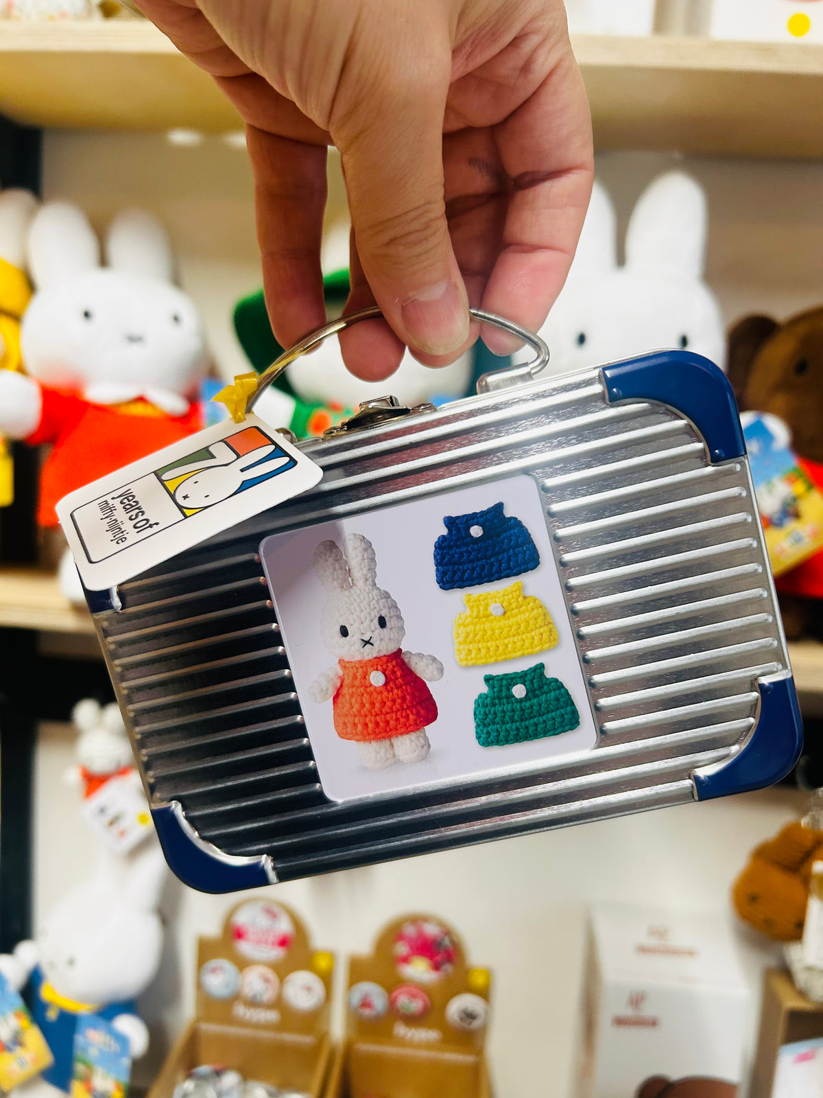 Mini Miffy and travel set