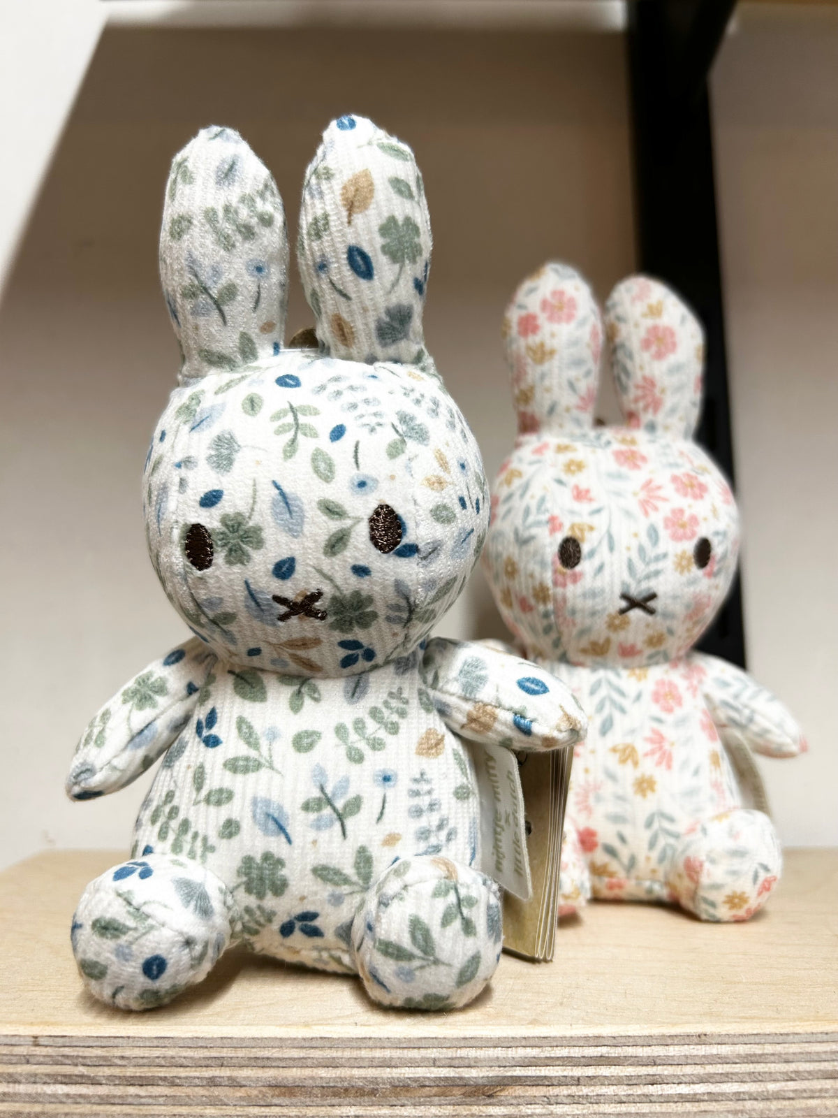 Miffy Nature 15cm