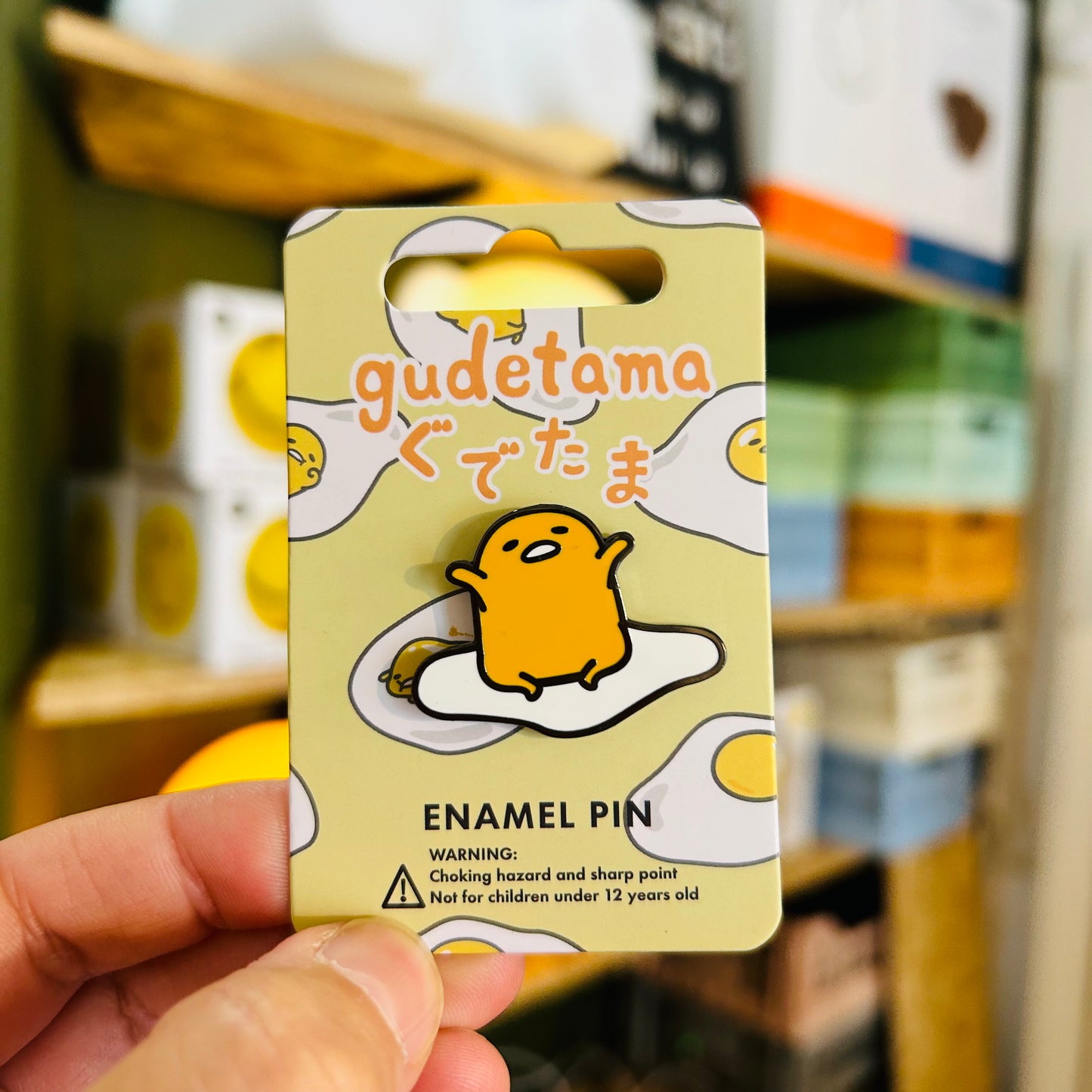Gudetama Yawn Enamel Pin