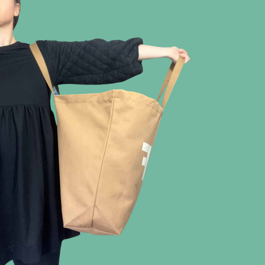 Tan Jumbo STUFF bag